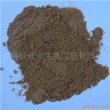 供应鱼腥香欢迎您的订购