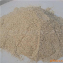 供应蛋壳红欢迎您的订购