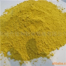 供应喹乙醇欢迎您的订购