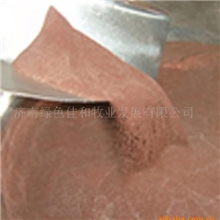 供应肤红素欢迎您的订购