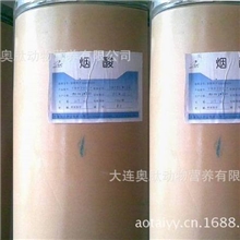 饲料级烟酸质优价廉饲料