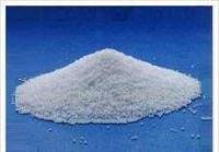 饲料级维生素B6质优价廉饲料添加剂