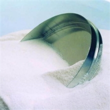 营养性饲料添加剂，超稳C，肠溶缓释型维生素C