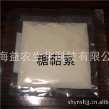 供应抗生素替代物---糖萜素100植物源提取