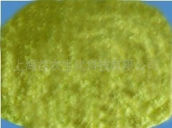 供应优质高效二氢吡啶(图)