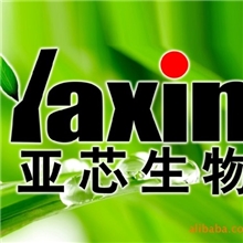 台湾亚芯乳酸菌应用技术讲座