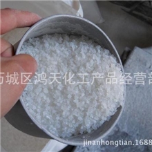 供应硫酸铝，硫酸铝厂家