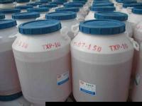 供应TX-10乳化剂厂家直销,量大优惠，乳化剂最低价18364187090