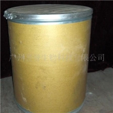 供应新型杀菌止痒剂(IPBC)