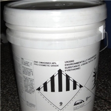 高纯度丝氨基酸