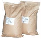 长期直供丁二酸二钠(无水)