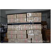 5米长通用型卡板绑带