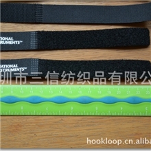 黑色丝印魔术贴绑带