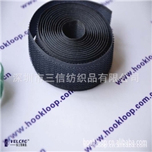 25mm黑色车缝勾面魔术贴