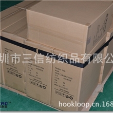 供应可循环使用托盘缠绕带