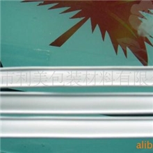 供应裁切后不露铁的包胶铁线(图)