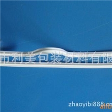 利美口罩鼻梁条