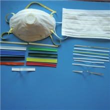 利美PP/PE白色一次性口罩用鼻梁条/鼻梁筋