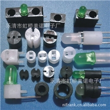 【自产直销】LED间隔柱双坑LED间隔柱三槽LED间隔柱3坑间隔柱