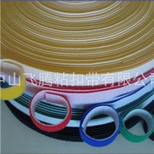 工厂直销高品质背对背魔术贴背靠背魔术贴粘扣带大量现货!