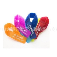 现货高品质pofoko理线带电线捆绑带束线带扎线带魔术尼龙扎带