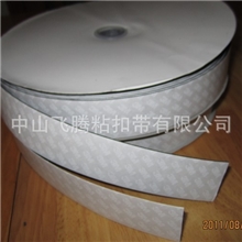 20mm宽正品美国3M背胶魔术贴尼龙搭扣velcro撕下不留痕!