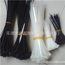 专业提供尼龙扎带，扎线带，颜色扎带，扎带规格齐全，欢迎订购