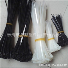 厂家直销尼龙扎带固定头扎带束线带扎线带彩色扎带批发扎带