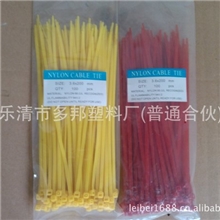 厂家专业生产尼龙扎带4*200彩色扎带钢钉线卡