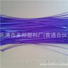 厂家供应尼批发龙扎带自锁式扎带扎线带束线带塑料扎带