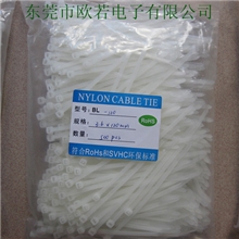 厂家供应环保东莞扎线带，束线带，尼龙扎带，reach品质，UL认证