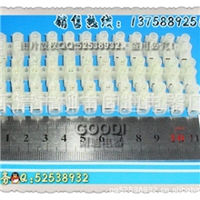 【固迪实拍】U型/X3-0612(0512)6A,5A接线板实物图文展示有介绍