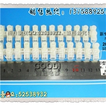 【固迪实拍】X3-1512/国标U型15A出口端子图文展示规格齐全