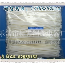 固迪Goodi供应出口国标尼龙扎带高品质不易断