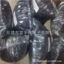 供应3.0MMl黑色热缩管,裁切长度500MM