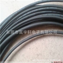 供应150度￠2.5高温热缩套管