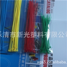 厂家直销：新光牌2.5*100自锁式尼龙扎带（图）质量可靠