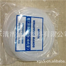 新光塑料厂家直销卷式6mm缠绕管，卷式结束带