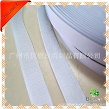 勾毛面粘扣带3M背胶魔术贴耐高温带低温背胶魔术贴服装鞋帽辅料