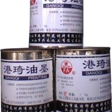 供应软质PVC油墨