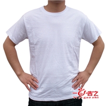 义乌短袖印字t恤纯棉纯白色圆领文化衫广告衫班服男订做定制定做