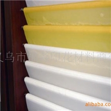 印花用国产进口丝网