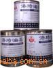 (厂家供应)亮光PVC油墨