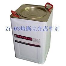 热转印烫画材料离型剂，热撕亮光离型剂，烫画油墨