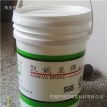 供应上海市耐水洗哑面胶浆