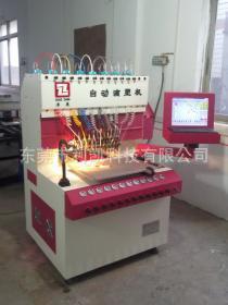 PVC点胶机价格、点胶机厂家、广东点胶机