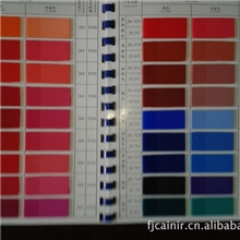 厂家供应矽胶原材料、矽胶色膏、矽胶色浆、矽胶色粉厂