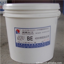 供应印花材料：46%含固量打水浆、胶浆用BE4000特软粘合剂