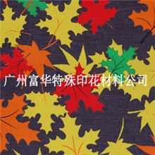 精品推荐颜色鲜特软仿拔印浆防高弹仿拔印浆