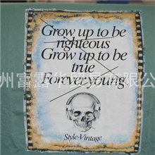 生产销售拔白王富华拔白王拔印浆